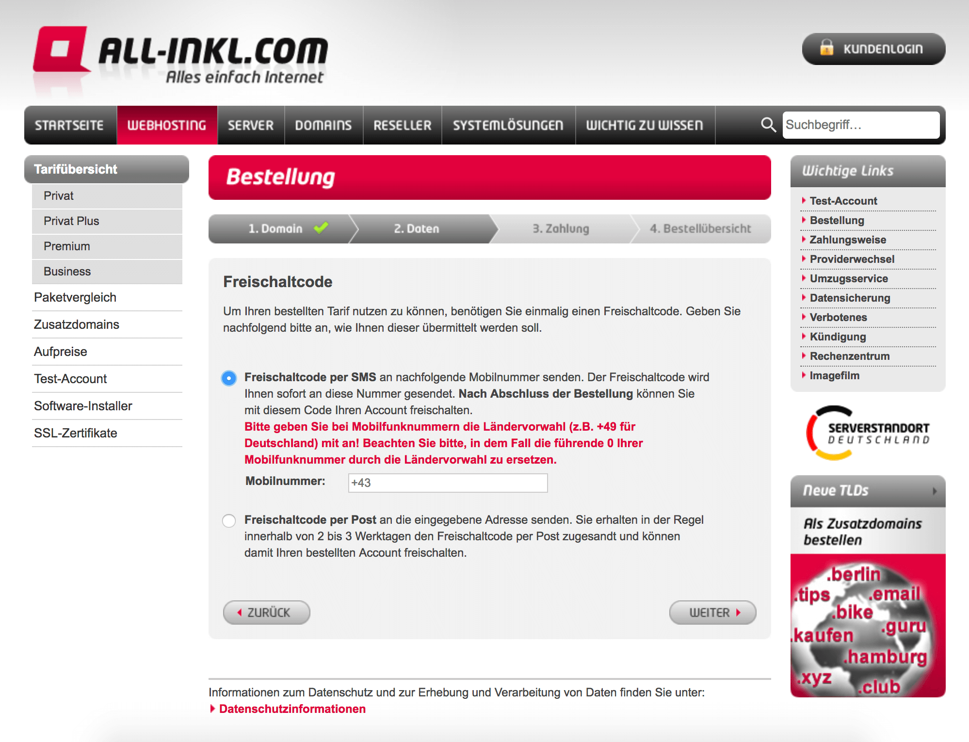 All-Inkl Bestellung - Freischaltcode